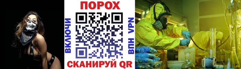 сколько стоит Горно-Алтайск Amphetamine VHQ