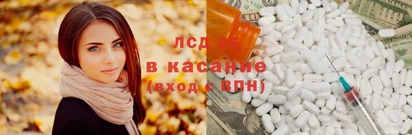 MDMA Premium VHQ Горняк