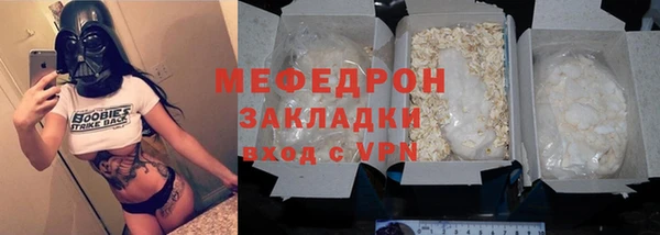 гашик Богданович