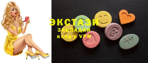 гашик Богданович