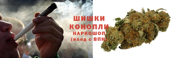 героин Богородицк
