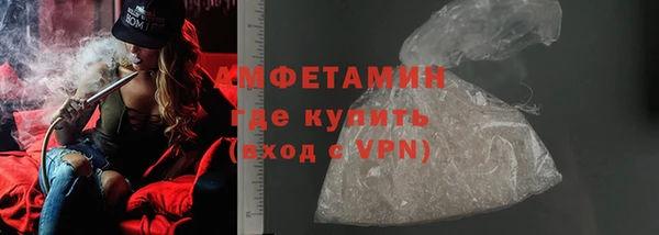 MDMA Premium VHQ Горняк