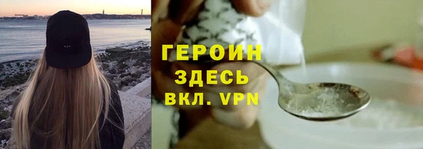 гашик Богданович