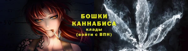 героин Богородицк