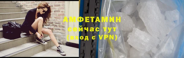 MDMA Premium VHQ Горняк