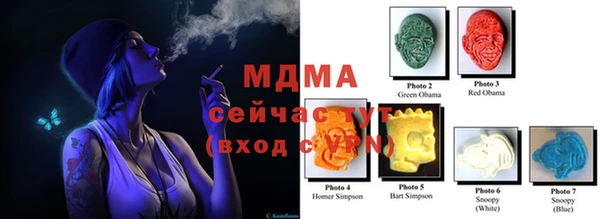 не бодяженный Баксан