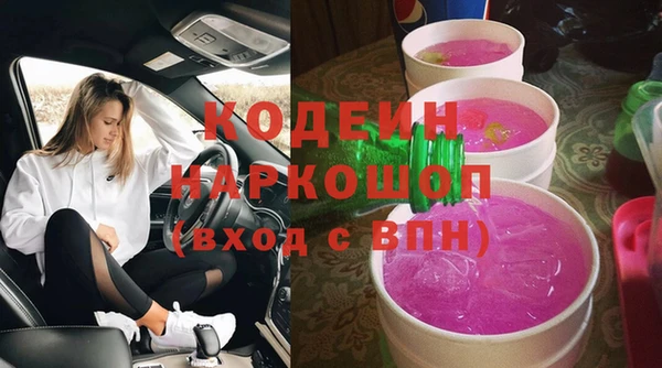 амф Богородск
