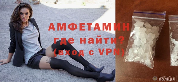 героин Богородицк