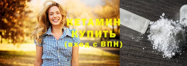 гашик Богданович