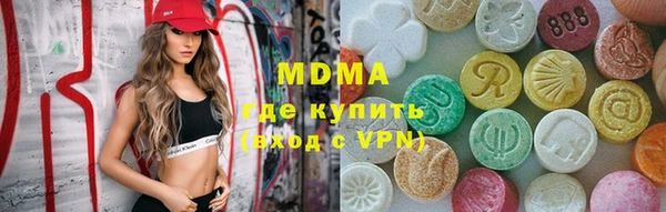 MDMA Premium VHQ Горняк