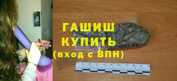 гашик Богданович