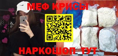 кокаин перу Волжск