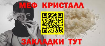 индика Волгодонск