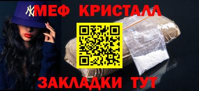 индика Волгодонск