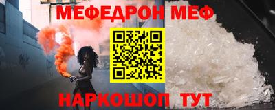 индика Волгодонск
