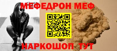 ПСИЛОЦИБИНОВЫЕ ГРИБЫ Бузулук