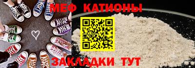 ПСИЛОЦИБИНОВЫЕ ГРИБЫ Бузулук