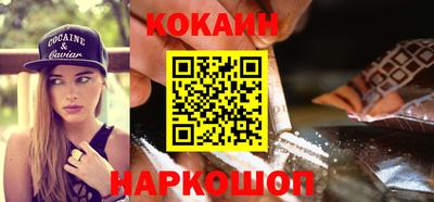 ПСИЛОЦИБИНОВЫЕ ГРИБЫ Бузулук