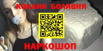 альфа пвп VHQ Волжский