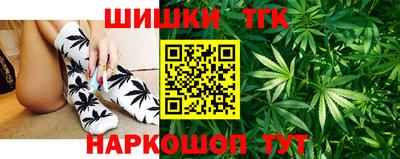 кокаин перу Волжск