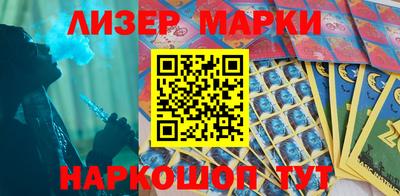 индика Волгодонск