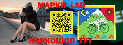 дурь Волгодонск