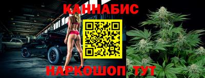 крисы Абинск