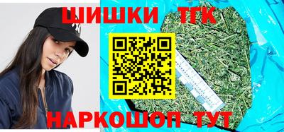 индика Волгодонск