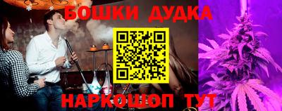 ПСИЛОЦИБИНОВЫЕ ГРИБЫ Бузулук