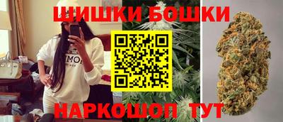 кокаин перу Волжск