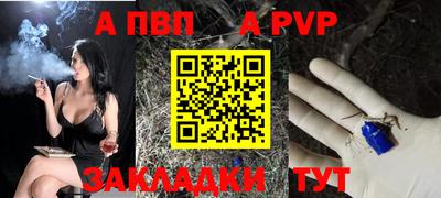 кокаин перу Волжск