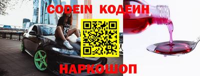 ПСИЛОЦИБИНОВЫЕ ГРИБЫ Бузулук