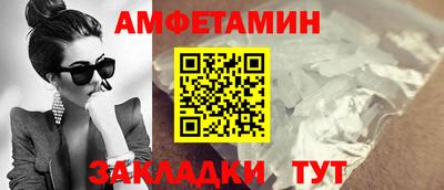 кокаин перу Азнакаево