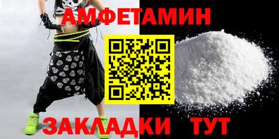 PSILOCYBIN Бугуруслан