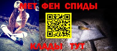 бутик Будённовск