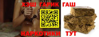 кокаин перу Волжск