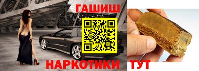 индика Волгодонск