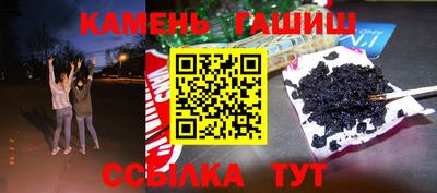 ПСИЛОЦИБИНОВЫЕ ГРИБЫ Бузулук