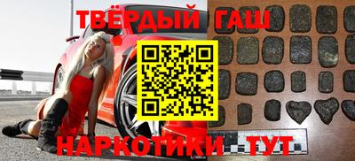 ПСИЛОЦИБИНОВЫЕ ГРИБЫ Бузулук