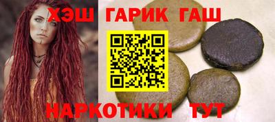 кокаин перу Волжск