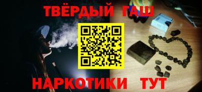 индика Волгодонск