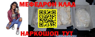 кокаин VHQ Заводоуковск