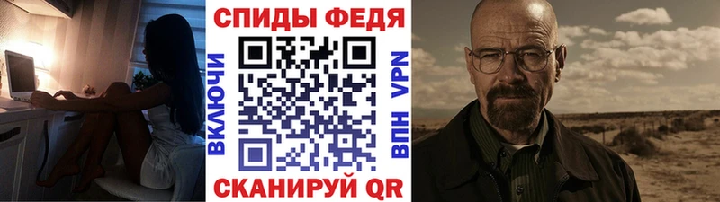 Первитин мет купить наркотики сайты МЕГА зеркало Горно-Алтайск